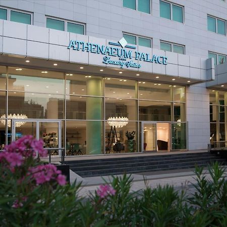 Athenaeum Palace & Luxury Suites Ngoại thất bức ảnh